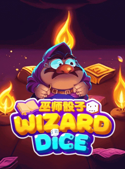 Egyptian slot game cover